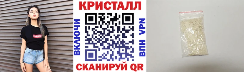 Amphetamine Premium  Купить где  Мариинский Посад 