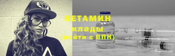 гидра Белоозёрский
