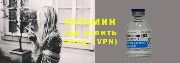 соль курить ск Белокуриха