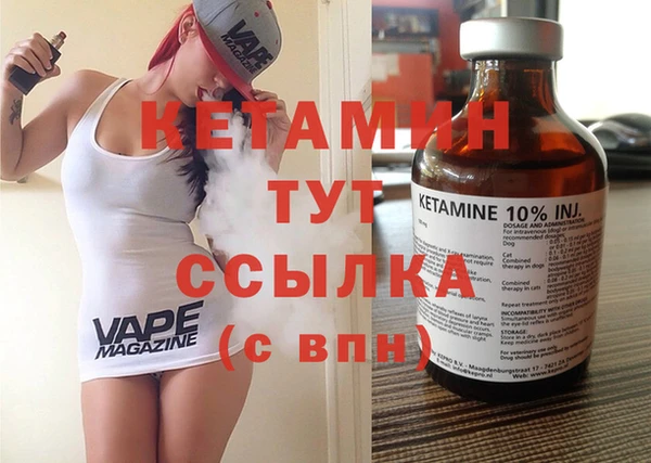 гидра Белоозёрский