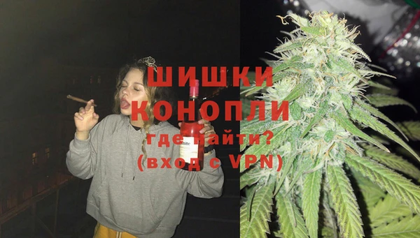 марки nbome Беломорск