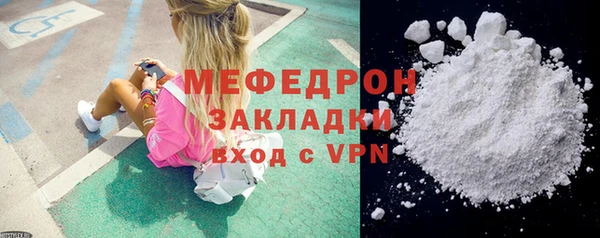 гидра Белоозёрский