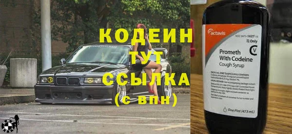 соль курить ск Белокуриха