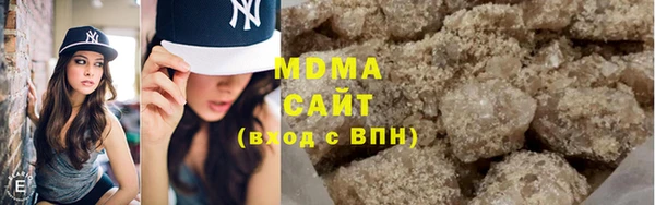 гидра Белоозёрский