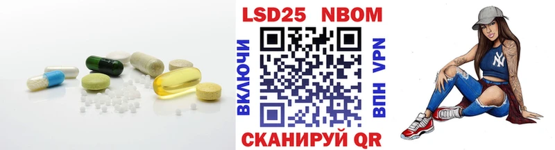 Купить где Мариинский Посад ЛСД экстази ecstasy