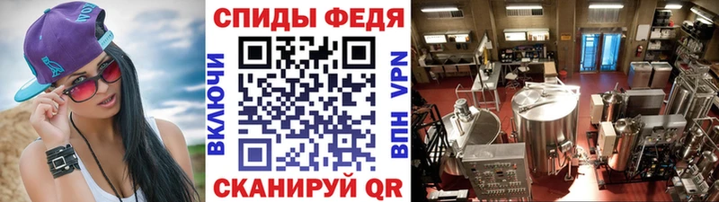 Метамфетамин кристалл Мариинский Посад